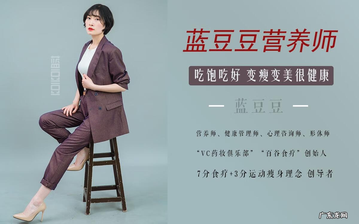 早餐吃什么有助于减肥?