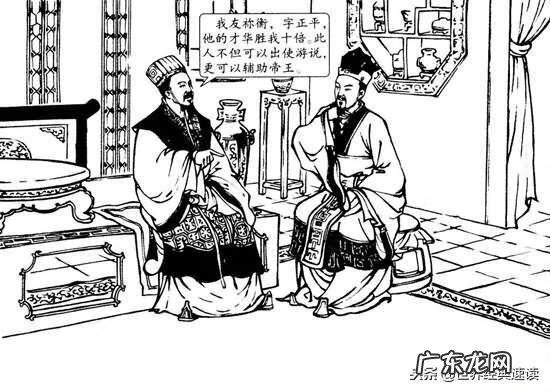 八路四路黄泉图解 风水八路黄泉与反复黄泉什么意思