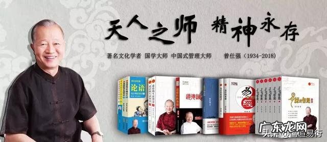 人的运气差是什么原因 风水运气差的原因是什么