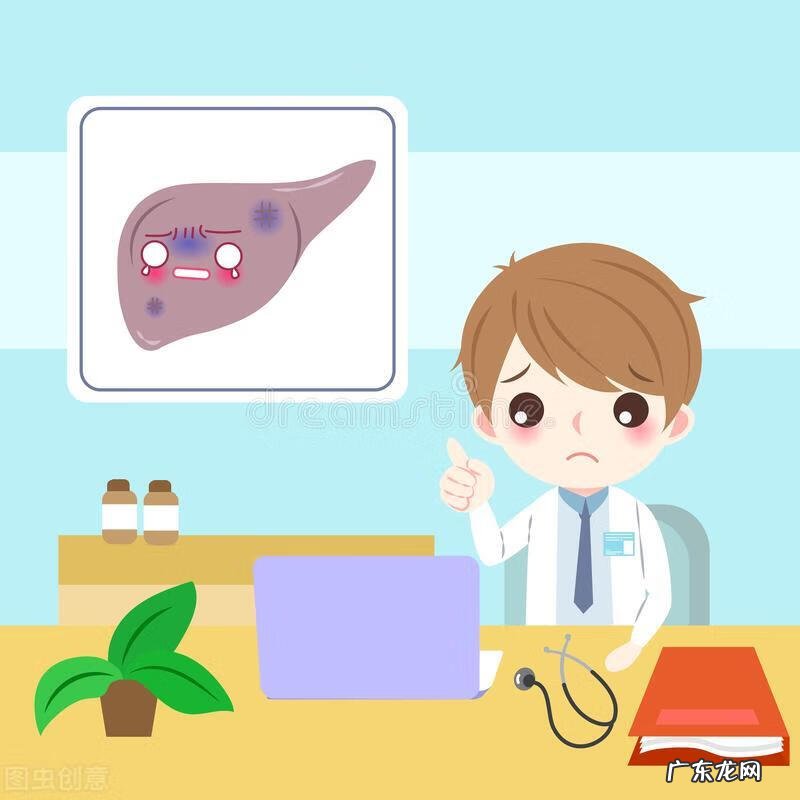 肝功能异常会出现什么症状 肝功能异常 症状