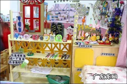 环境效果图 环境布置图片大全