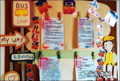 环境效果图 环境布置图片大全