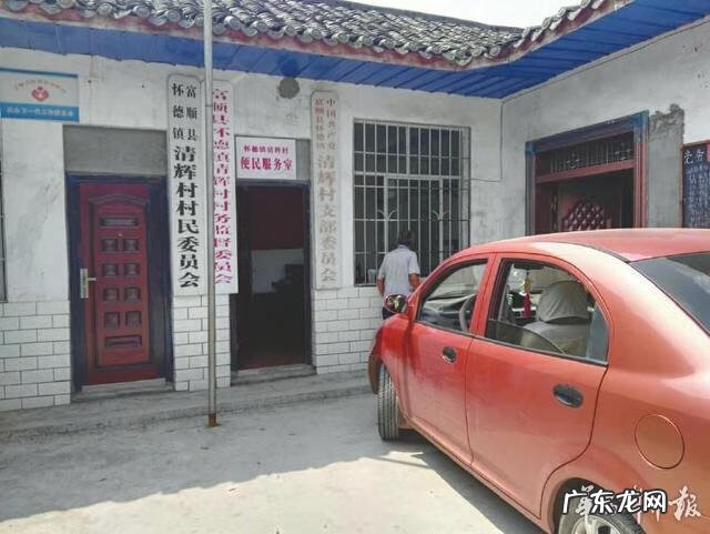 四川有名的风水大师 四川新发现的风水大师