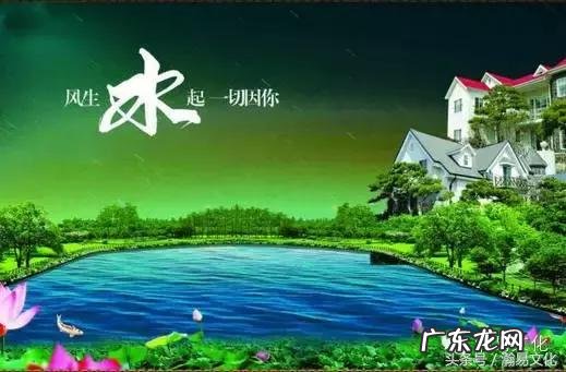 腿脚受伤与风水破解 右脚老是受伤是什么风水