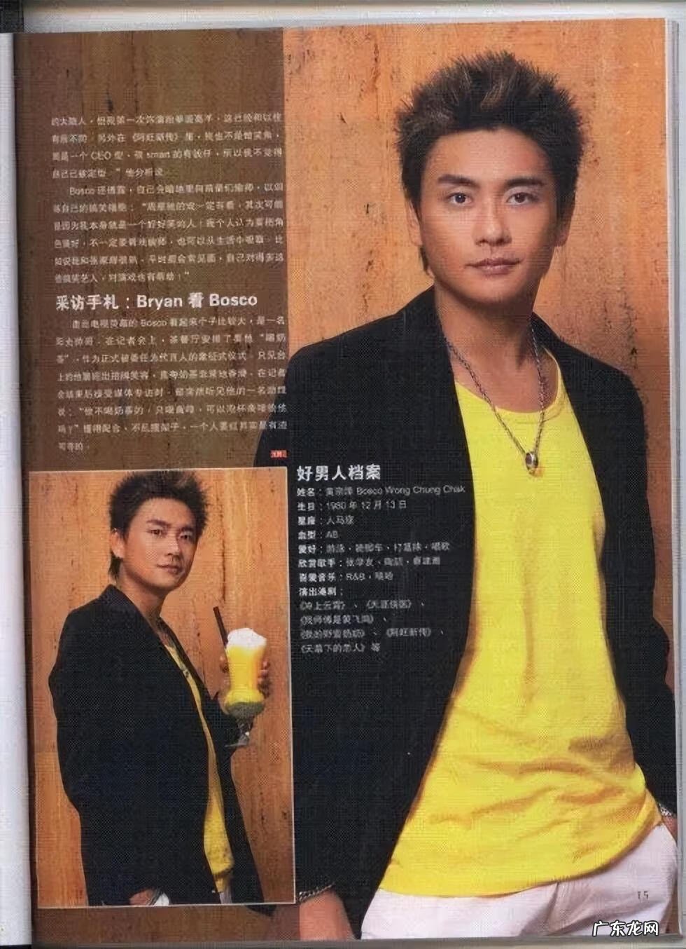 锋芝离婚原因 锋芝婚变原因