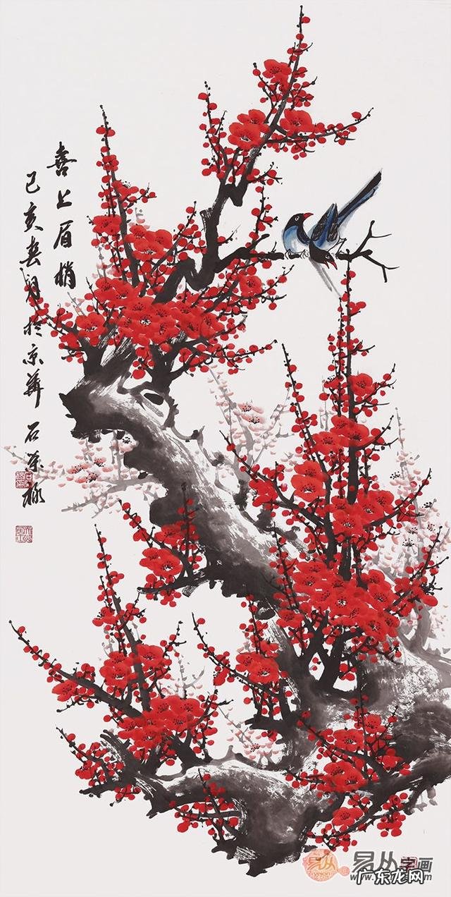 家庭风水画 室内装饰风水画