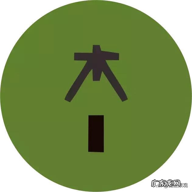 住山上的风水好不好 山后房子风水好吗