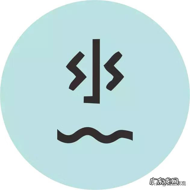 住山上的风水好不好 山后房子风水好吗