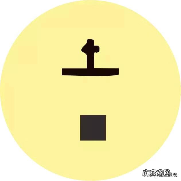 住山上的风水好不好 山后房子风水好吗