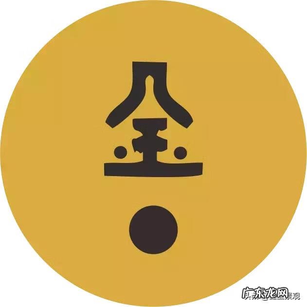 住山上的风水好不好 山后房子风水好吗