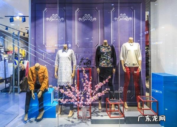 附近童装店位置在哪里 童装店地址怎么看风水的