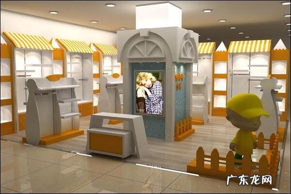 附近童装店位置在哪里 童装店地址怎么看风水的