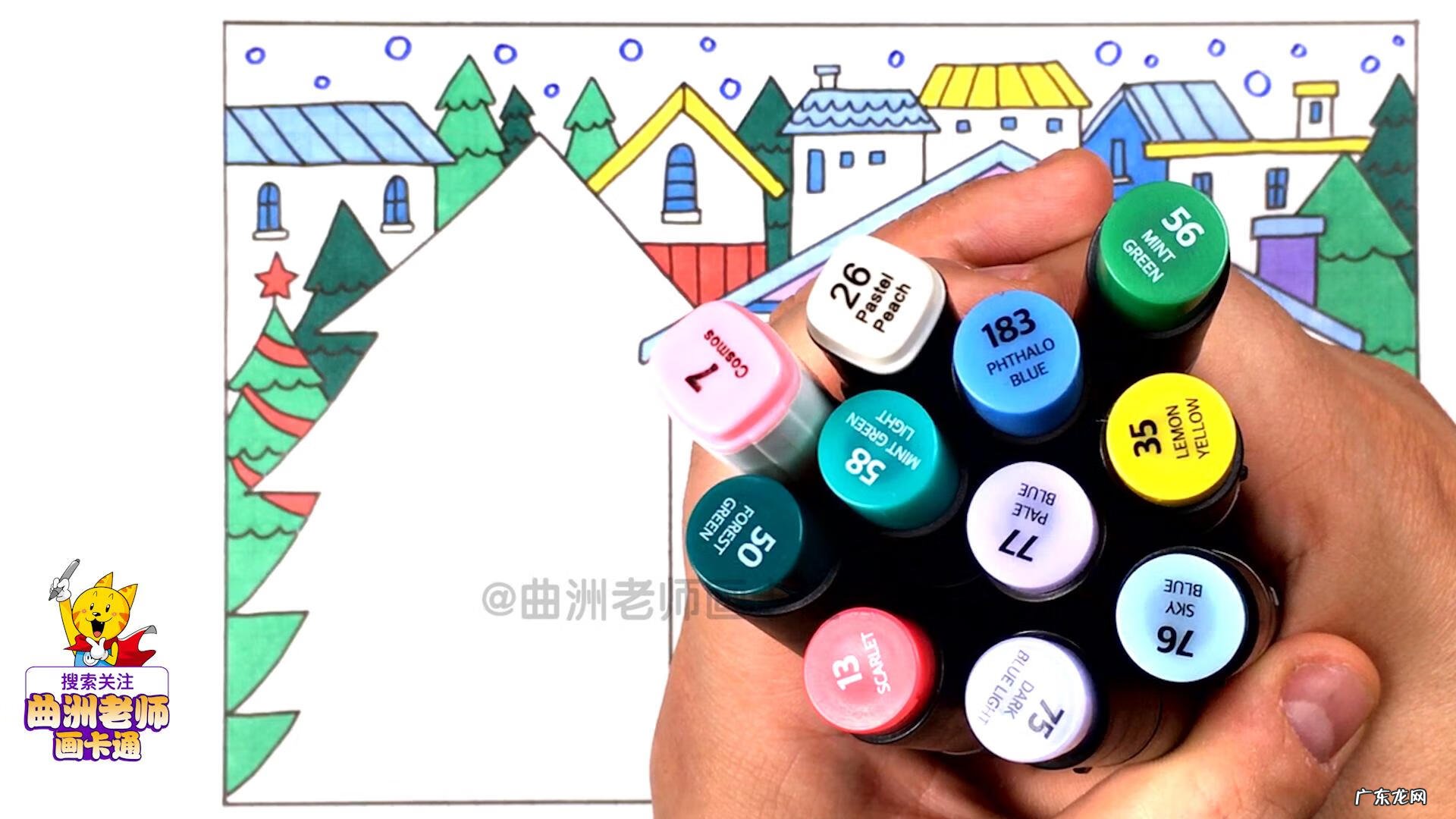 圣诞节图片手抄报 圣诞节手抄报图片大全画