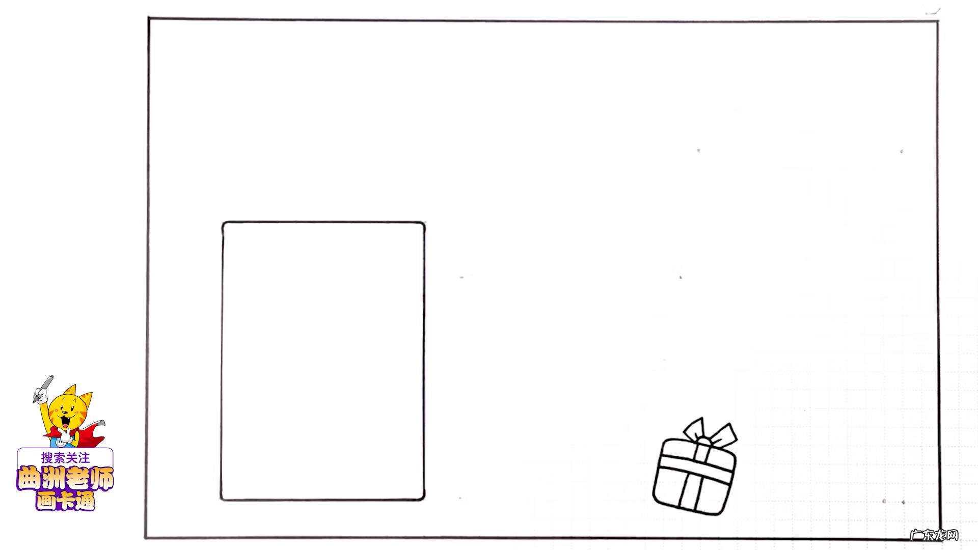 圣诞节图片手抄报 圣诞节手抄报图片大全画