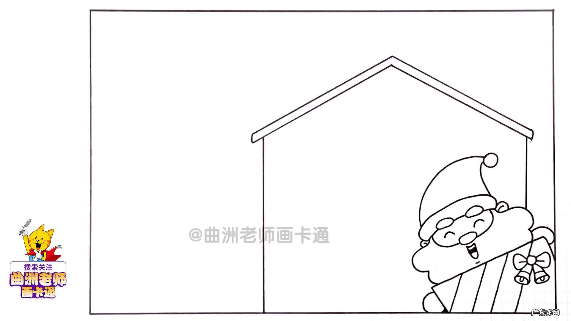 圣诞节图片手抄报 圣诞节手抄报图片大全画