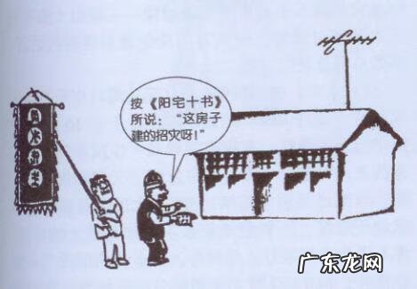 在桥上拍照风水 家庭拍照的风水讲究