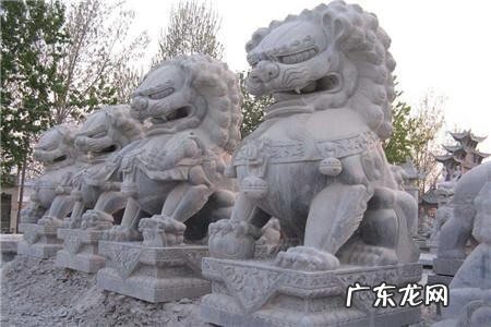 房子上面放石狮子好吗 屋里放石狮子风水好吗
