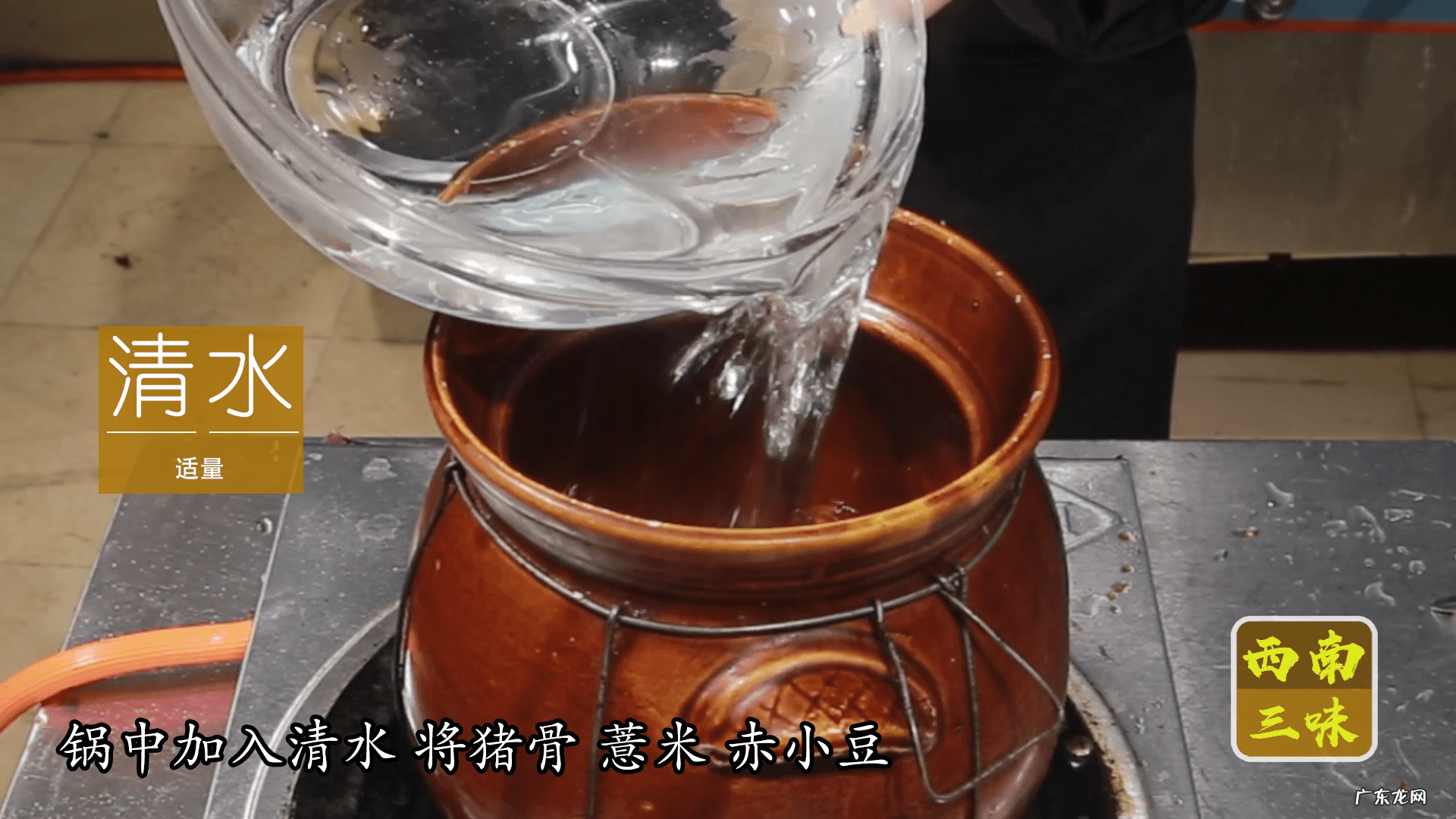 木棉花的用法和功效 木棉花的作用有什么