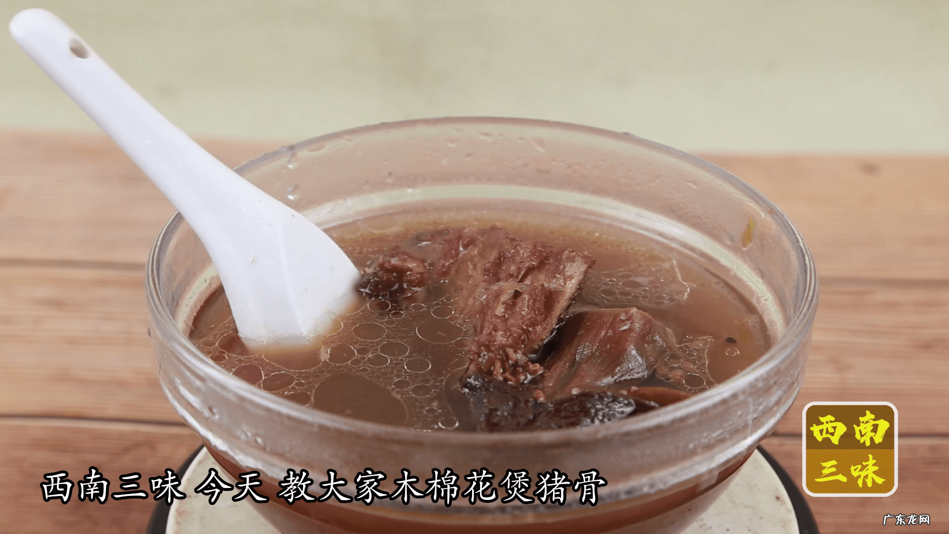 木棉花的用法和功效 木棉花的作用有什么