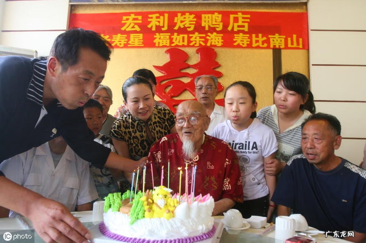 70岁祝寿词 简短 70岁祝寿词语