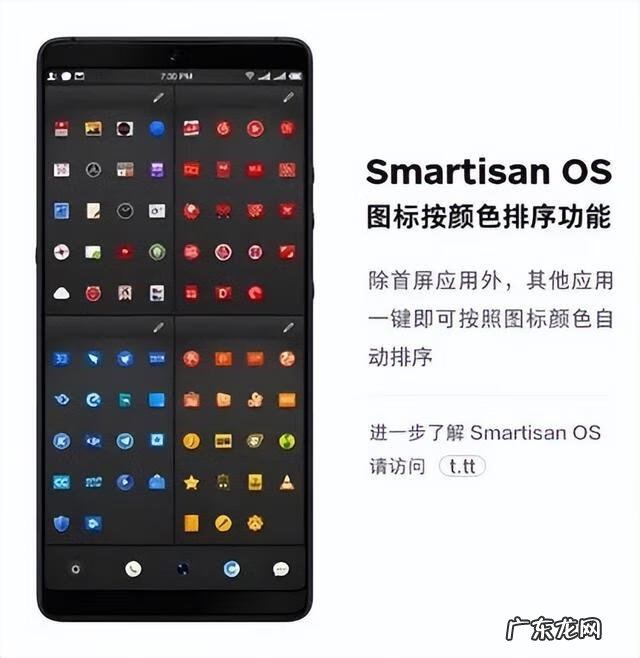 卧室门上贴什么风水好 手机风水贴怎么贴的