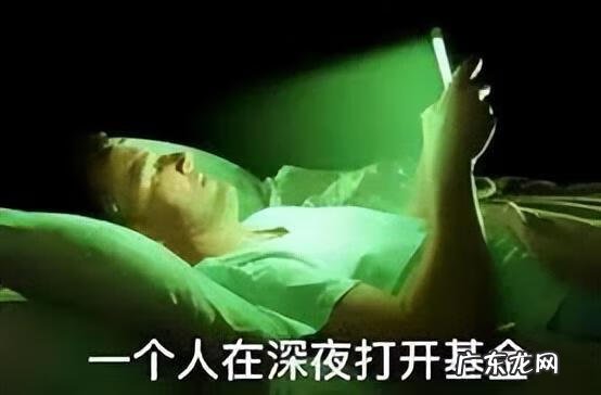 卧室门上贴什么风水好 手机风水贴怎么贴的