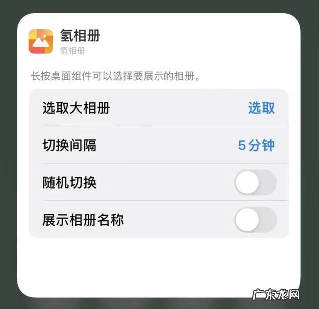 卧室门上贴什么风水好 手机风水贴怎么贴的