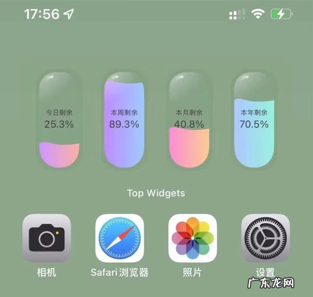 卧室门上贴什么风水好 手机风水贴怎么贴的