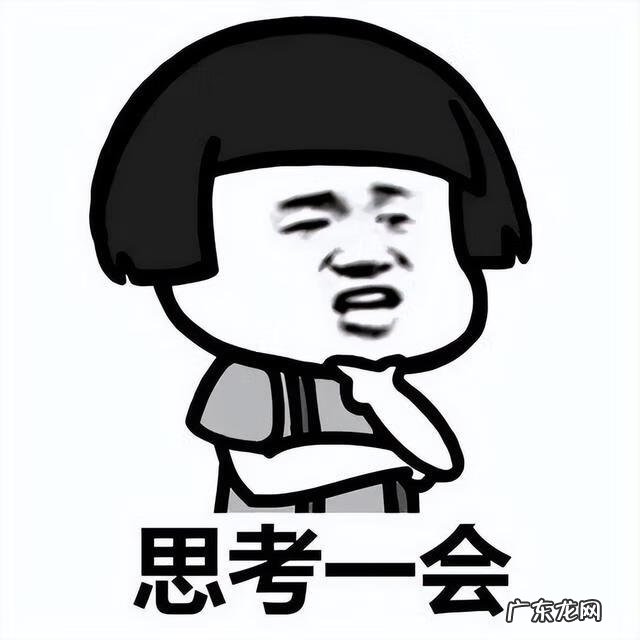 卧室门上贴什么风水好 手机风水贴怎么贴的