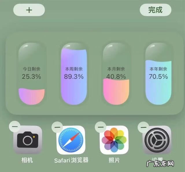 卧室门上贴什么风水好 手机风水贴怎么贴的