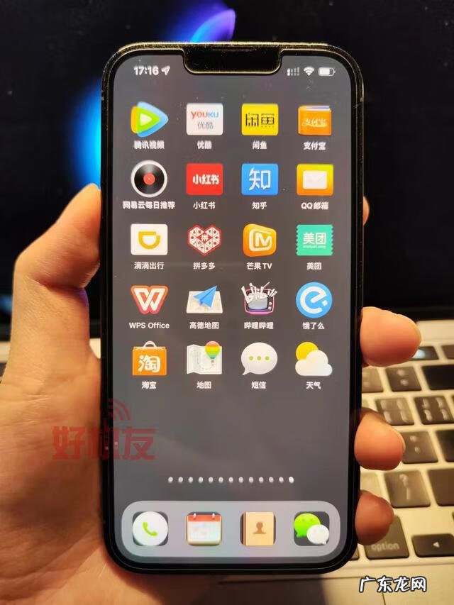 卧室门上贴什么风水好 手机风水贴怎么贴的