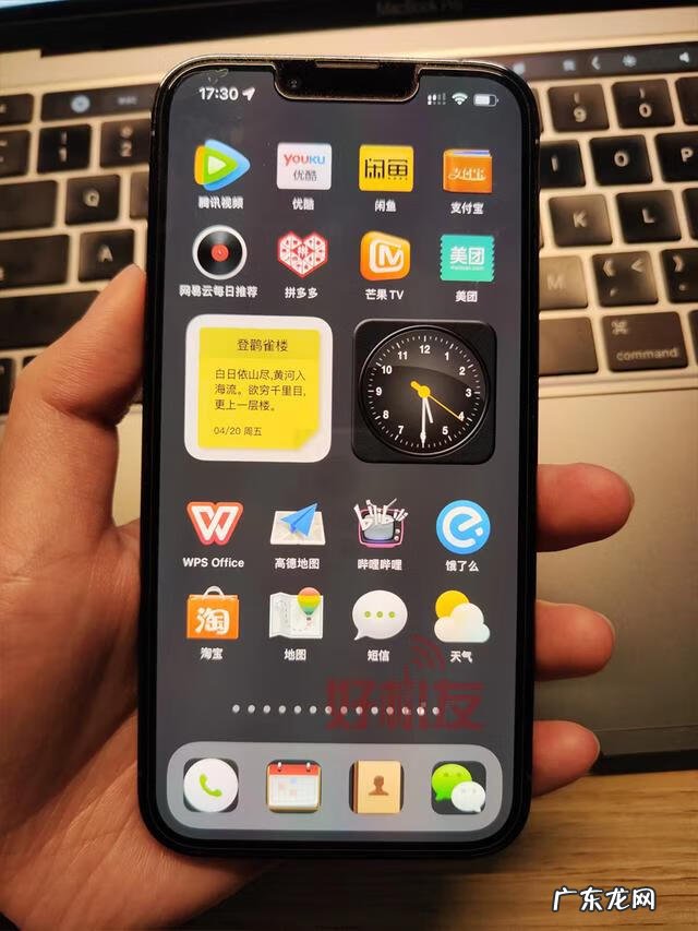 卧室门上贴什么风水好 手机风水贴怎么贴的