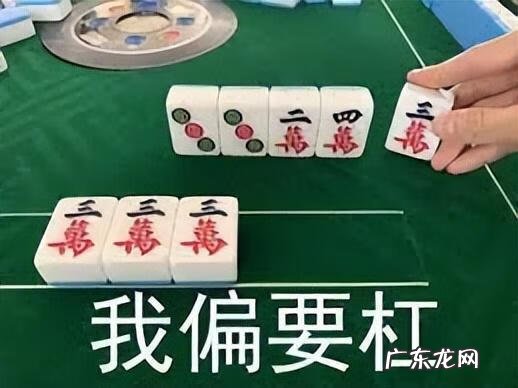 卧室门上贴什么风水好 手机风水贴怎么贴的