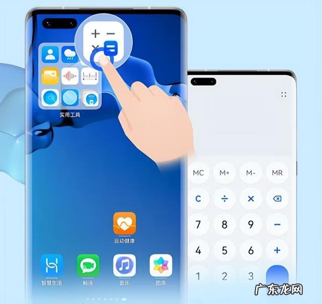 卧室门上贴什么风水好 手机风水贴怎么贴的