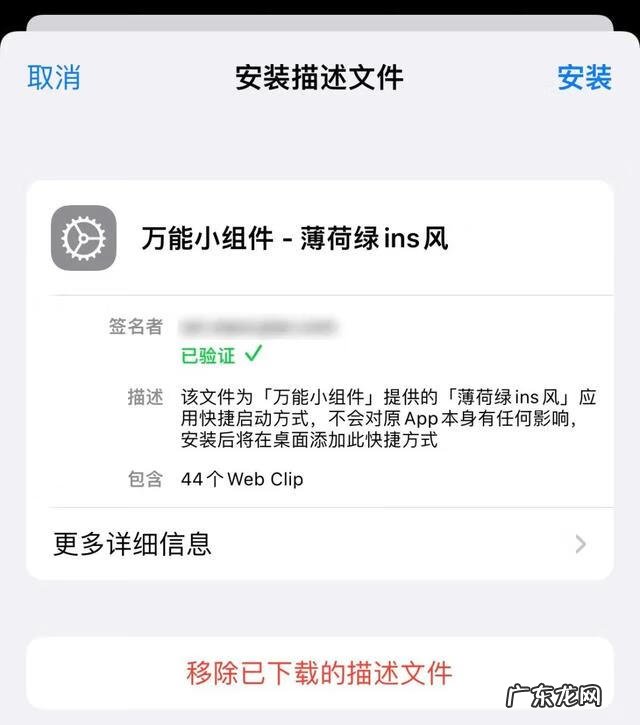 卧室门上贴什么风水好 手机风水贴怎么贴的