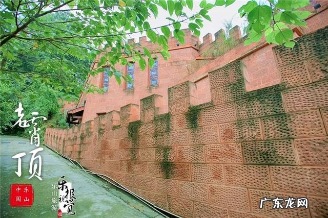 乐山风水大师都有谁 风水中乐山是什么形象