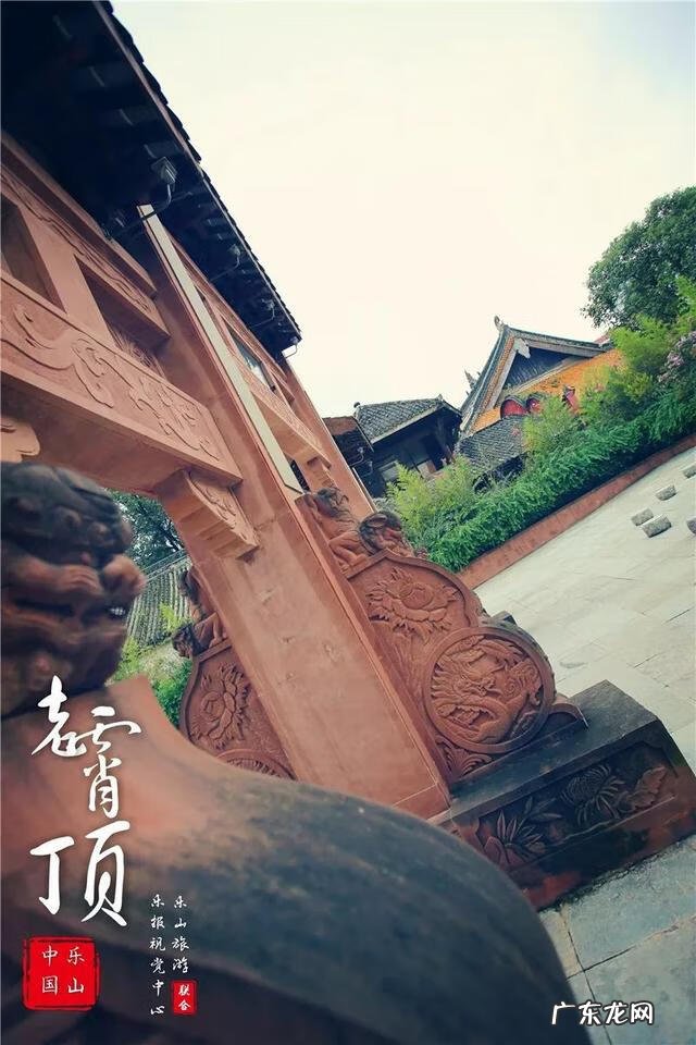 乐山风水大师都有谁 风水中乐山是什么形象