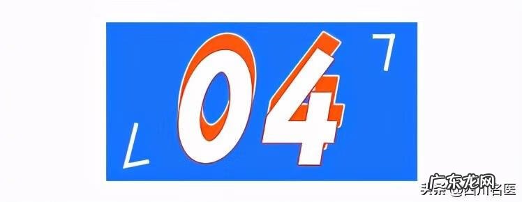 低血压标准范围 低血压的标准是