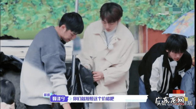 爸爸去哪儿了第二季第一期 爸爸我们去哪儿第二季网盘