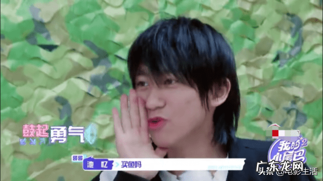 爸爸去哪儿了第二季第一期 爸爸我们去哪儿第二季网盘