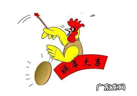 2017年新春对联8字 2017鸡年春节对联大全