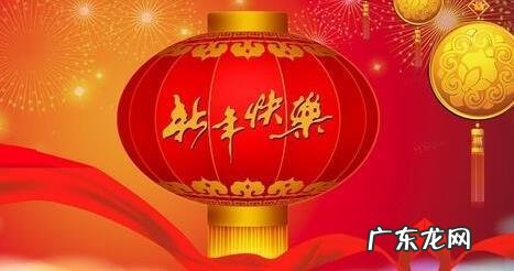 2017年新春对联8字 2017鸡年春节对联大全