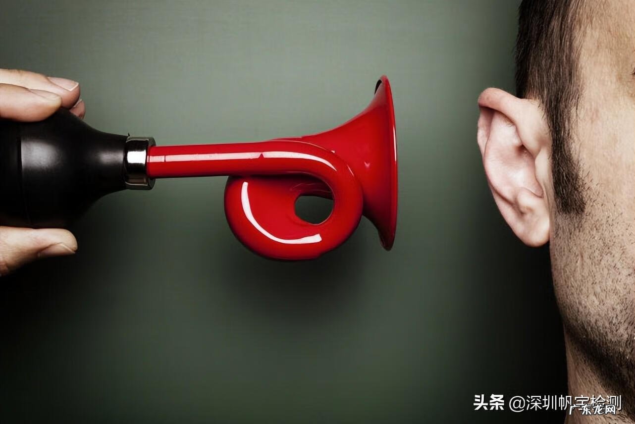 噪音对人体有哪些伤害 噪音对人体的危害有哪些?