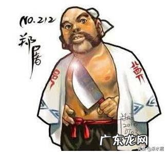 如何开肉铺店 怎样开肉铺