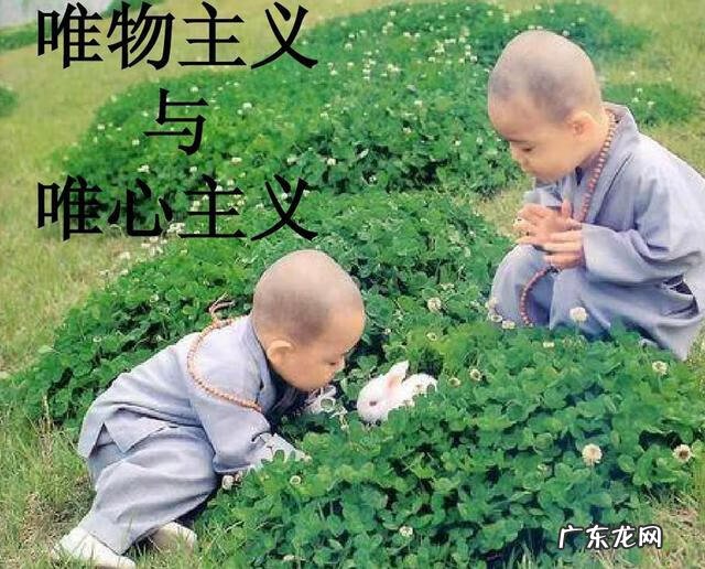 北大教授讲风水与人居环境 北大易经风水教授于希贤