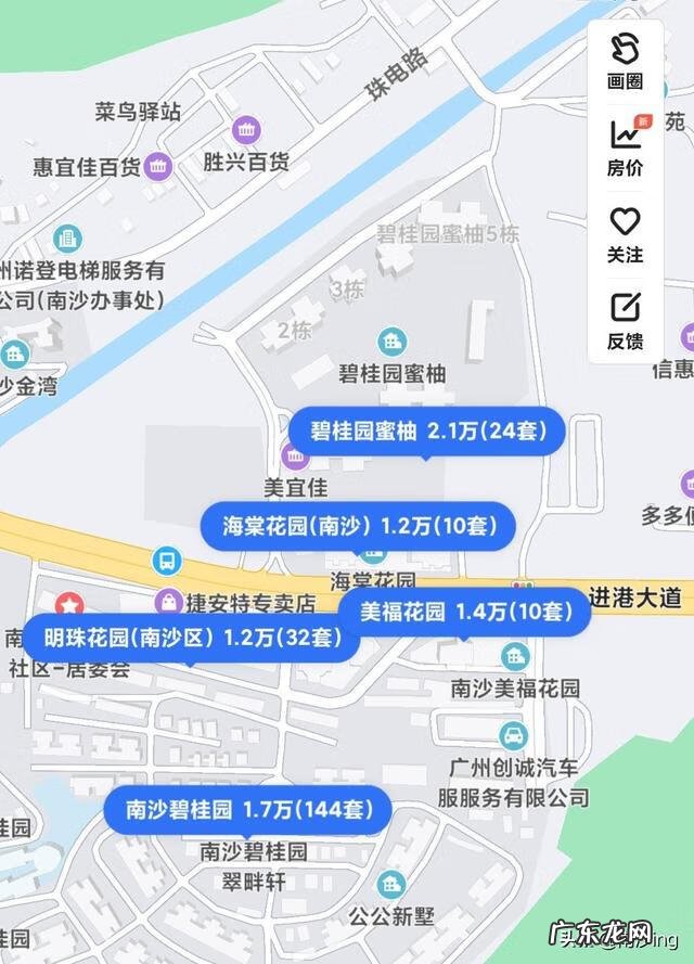 南沙金洲裕兴旧改2019 南沙裕兴风水