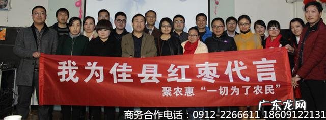 民间故事风水先生 陕北民间风水故事大全