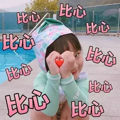 佳丽宝雅呵雅系列 嘉娜宝 佳丽宝