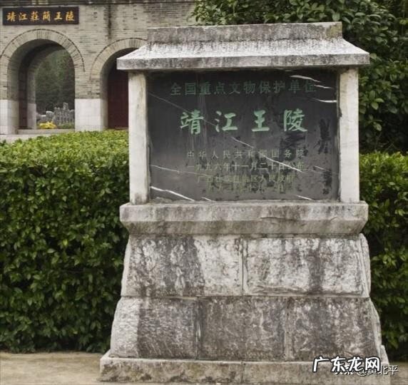广西玉林风水名坟 广西名坟风水宝地
