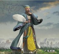 杨公风水谁讲得好 风水鼻祖郭璞